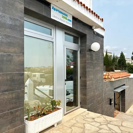 Sol Y Luna 3000 Appartement Peñíscola